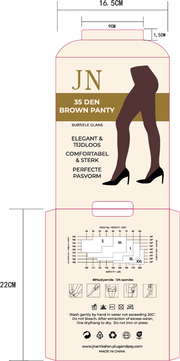 Panty - Chocoladebruin - 35D - S/M (8785294033867)