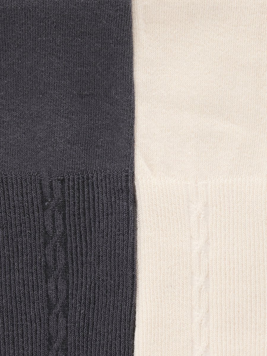 Vertbaudet Set van 2 Panty's Meisje Kabelmotief (3611655062793)