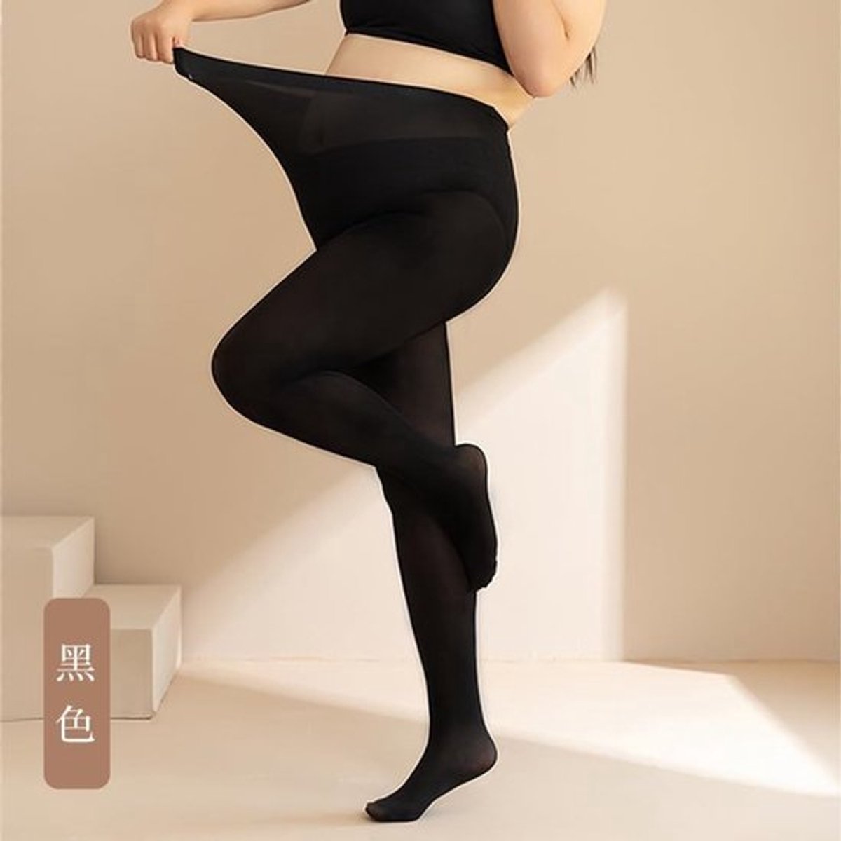 Thermische Panty - Ondoorzichtig - Hoge Tailleband - Zwart - Elegante Look - Warm Thermisch Effect - Elastisch Materiaal - Damespanty (5808671438086)